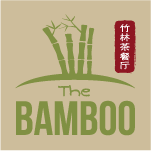the-bamboo